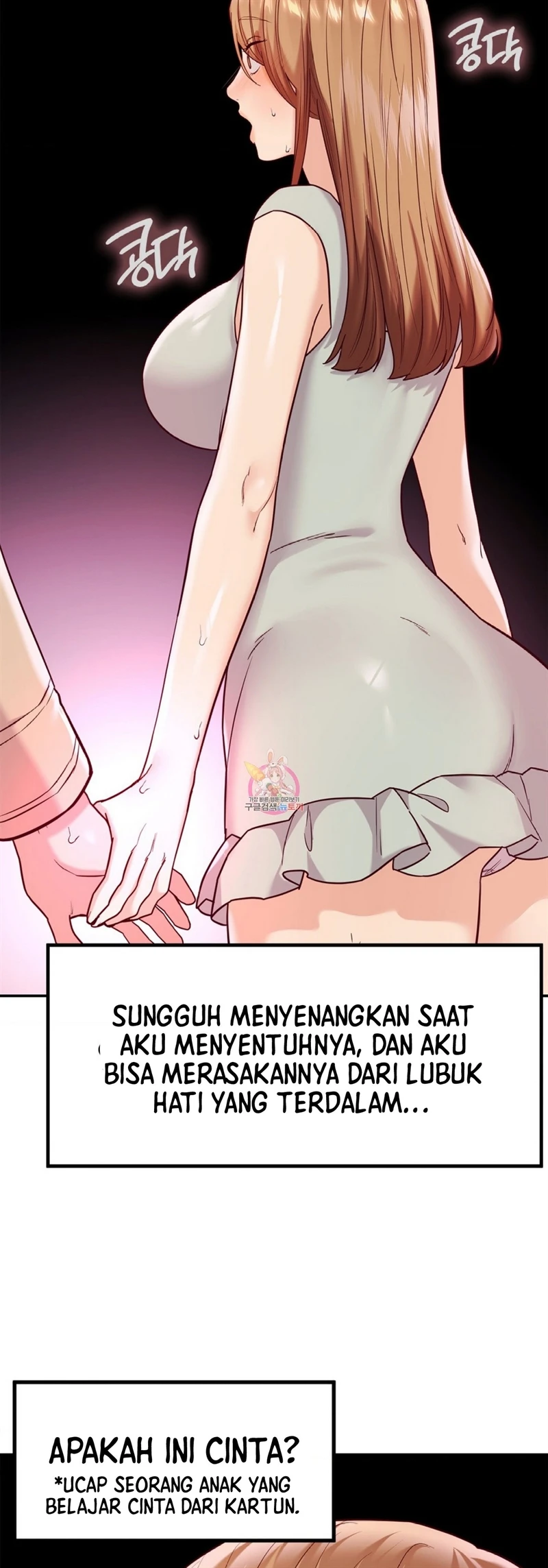 Magical Massage Chapter 13 - Page 4